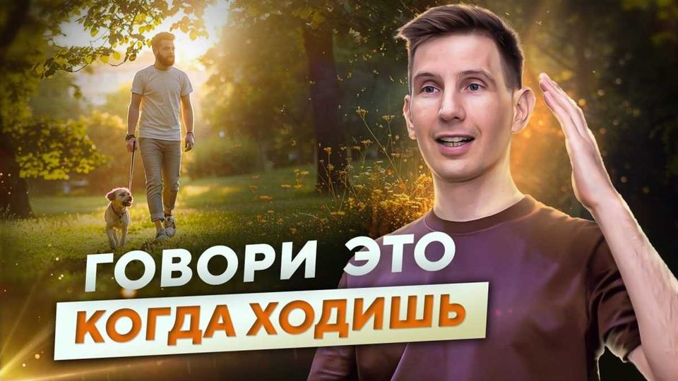 Эффективные дыхательные техники для подъема энергетики