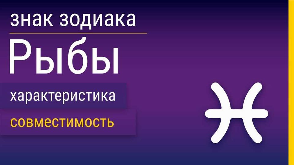 Овен: импульсивность как основной враг