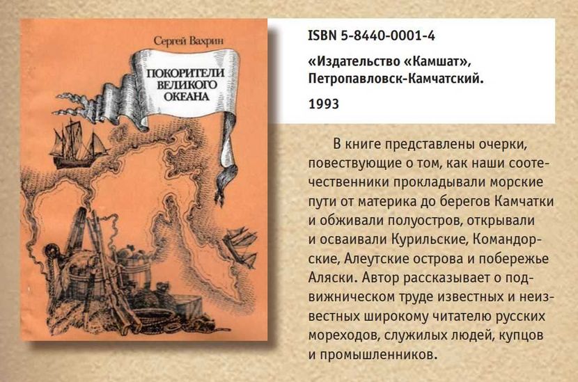 Прощение по звездам: кто легко отпускает обиды