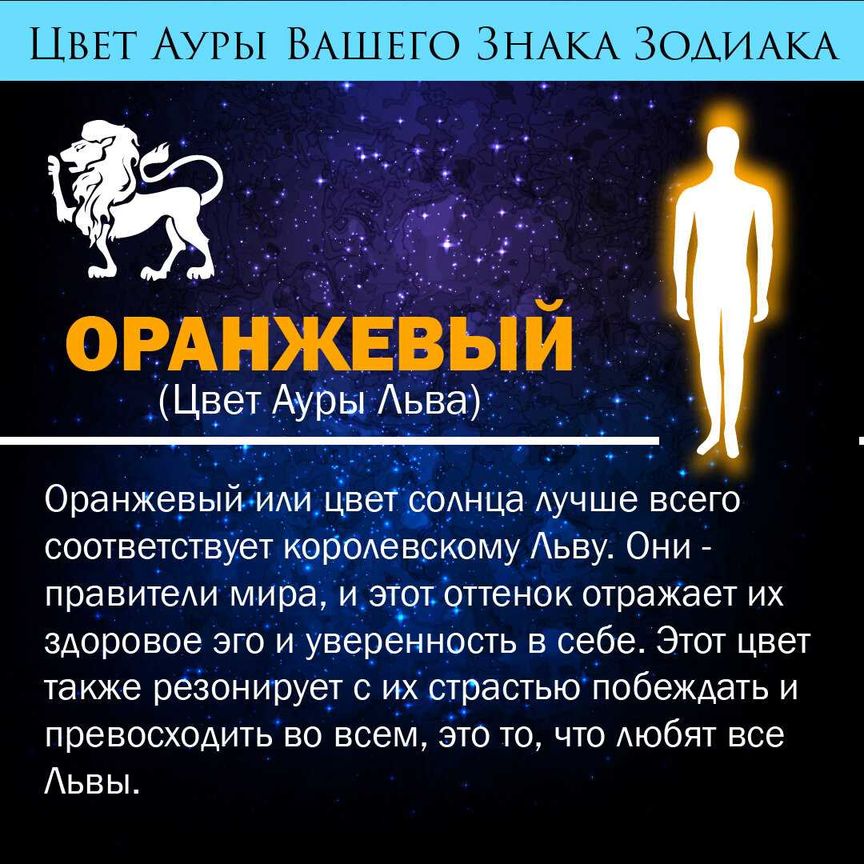 Почему их энергетика всегда ощущается?